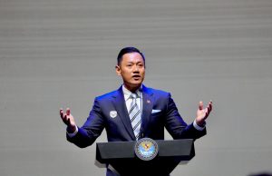 Menko AHY di ICI 2025: Konferensi Ini Bukan Sekadar Forum, Tapi Landasan Aksi Nyata dan Transformatif
